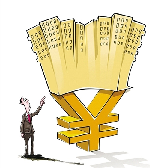 北京急用资金